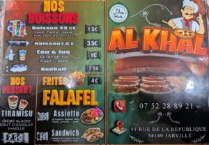 AL KHAL