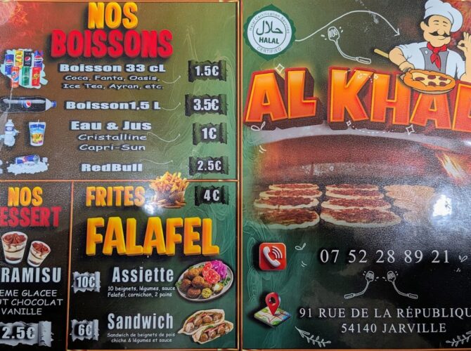 Restaurant AL KHAL à Jarville-la-Malgrange, France
