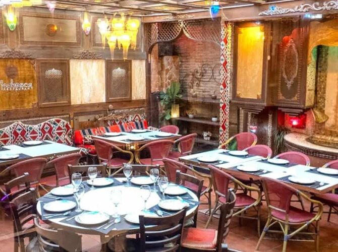 Restaurant Arabesca à Sevilla, Espagne