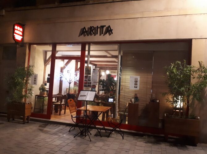Restaurant Arita à Metz, France