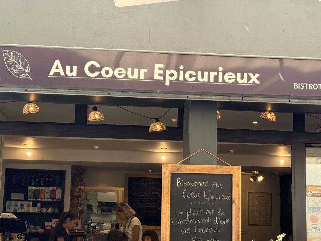 Au Coeur Epicurieux