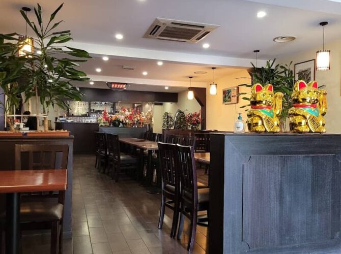 Restaurant Auberge du Japon à Corbeil-Essonnes, France