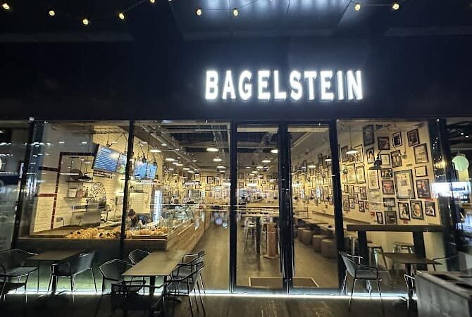 Restaurant BAGELSTEIN • Bagels & Coffee shop à Villefontaine, France