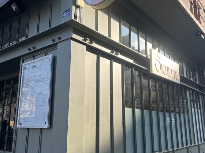 Restaurant Bichette à Lisieux, France