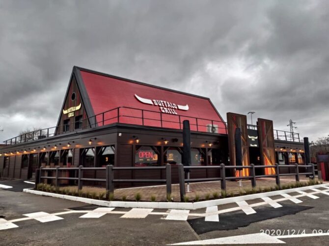 Restaurant Buffalo Grill à Chenôve, France
