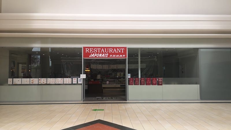 Restaurant Cafe oi sushi à Achères, France