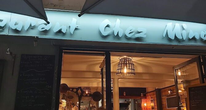 Restaurant Chez Mino à Sète, France