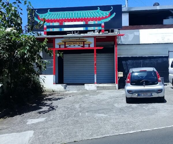 Restaurant Chez Steeve à Saint-André, La Réunion