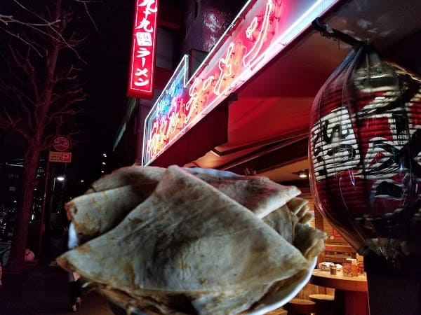 Restaurant Crêp’ Délice à Hennebont, France