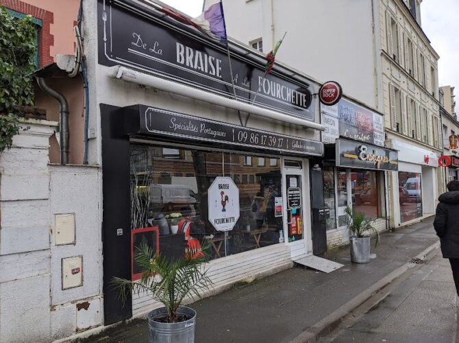Restaurant De La Braise A La Fourchette à Champigny-sur-Marne, France