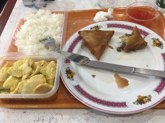 Restaurant Délices d’Aubervilliers à Aubervilliers, France