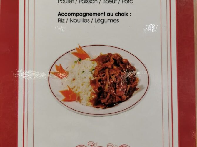 Restaurant Délices d’Aubervilliers à Aubervilliers, France