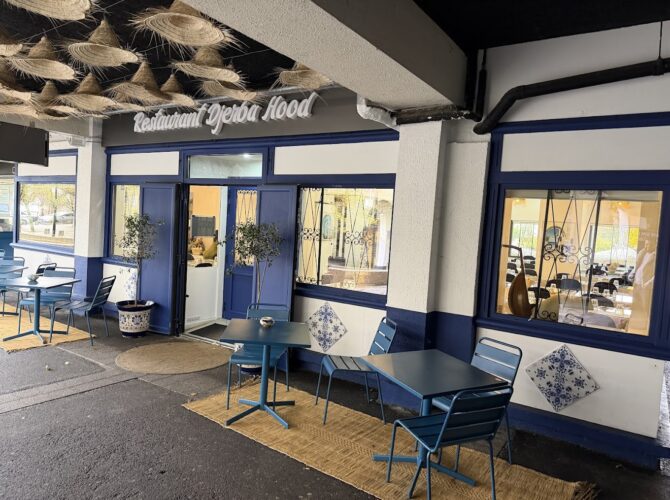 Restaurant Djerba Hood à Trappes, France