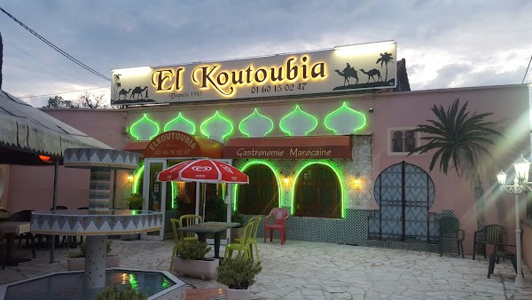 Restaurant El Koutoubia à Sainte-Geneviève-des-Bois, France