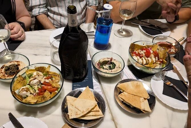 Restaurant Fatouch à Sevilla, Espagne