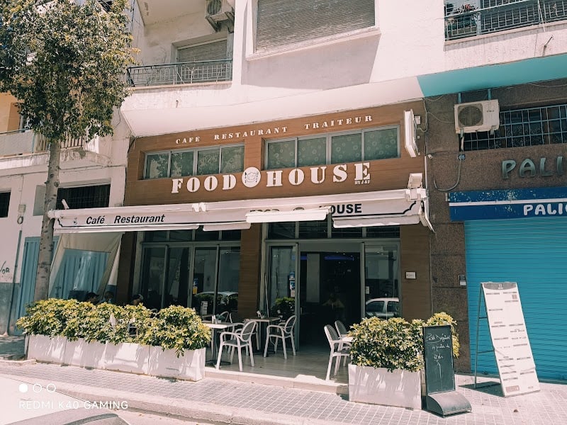 FOODHOUSE (restaurant) à Casablanca, Maroc