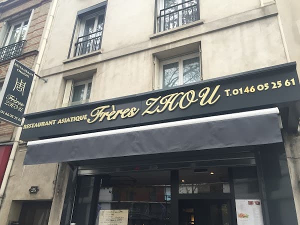 Restaurant Frères Zhou à Boulogne-Billancourt, France