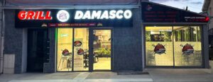 Grill Damasco