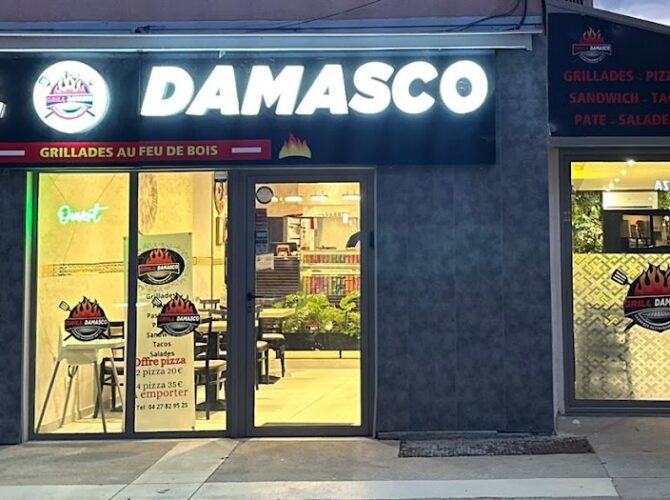 Restaurant Grill Damasco à Vaulx-en-Velin, France