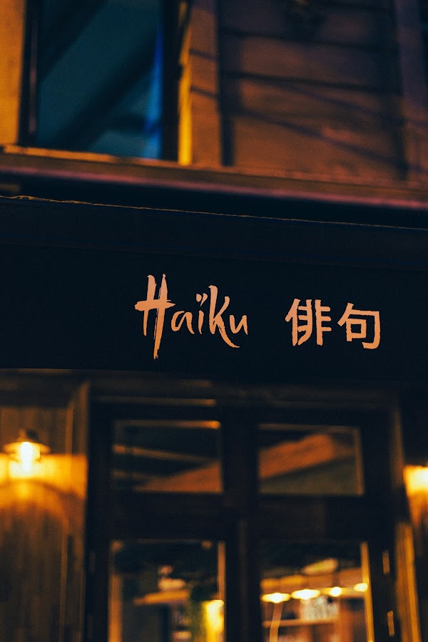 Restaurant Haïku Ramen à Marseille, France