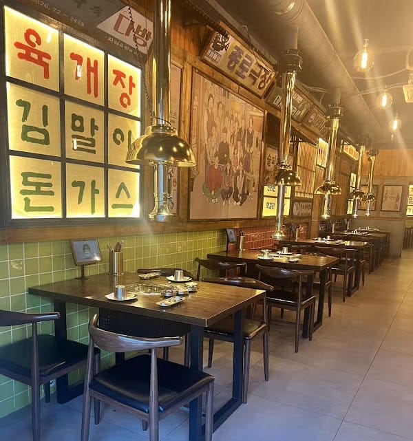 Restaurant Han Table Barbecue – Anjos (Lisboa) à Lisboa, Portugal