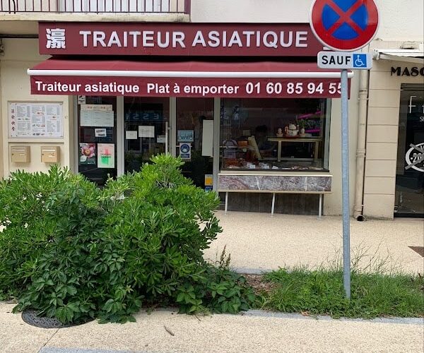 Restaurant Hao Fa à Brétigny-sur-Orge, France