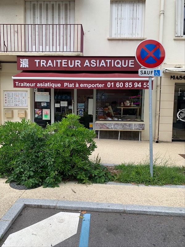 Restaurant Hao Fa à Brétigny-sur-Orge, France