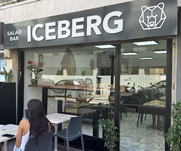 Restaurant ICEBERG RCM à Roquebrune-Cap-Martin, France