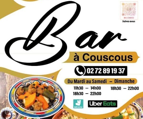 Restaurant ID Cous à Laval, France