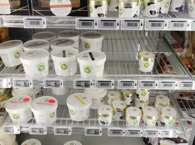 Restaurant Intermarché CONTACT Ste Menehould à Sainte-Menehould, France