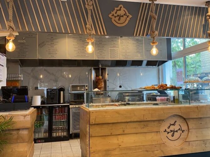 JOUD RESTAURANT à Mantes-la-Jolie, France