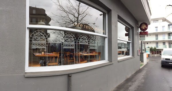 Restaurant Keyann Lebanese café à Lausanne, Suisse