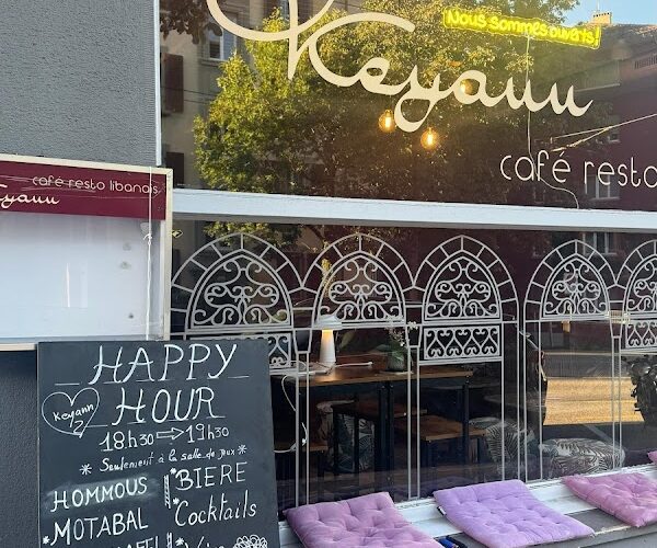 Restaurant Keyann Lebanese café à Lausanne, Suisse