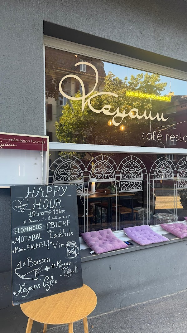 Restaurant Keyann Lebanese café à Lausanne, Suisse