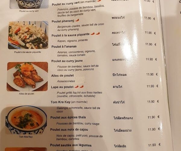 Restaurant Khrua Thai à Mulhouse, France