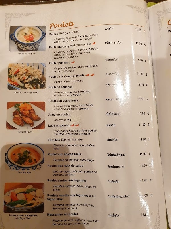 Restaurant Khrua Thai à Mulhouse, France