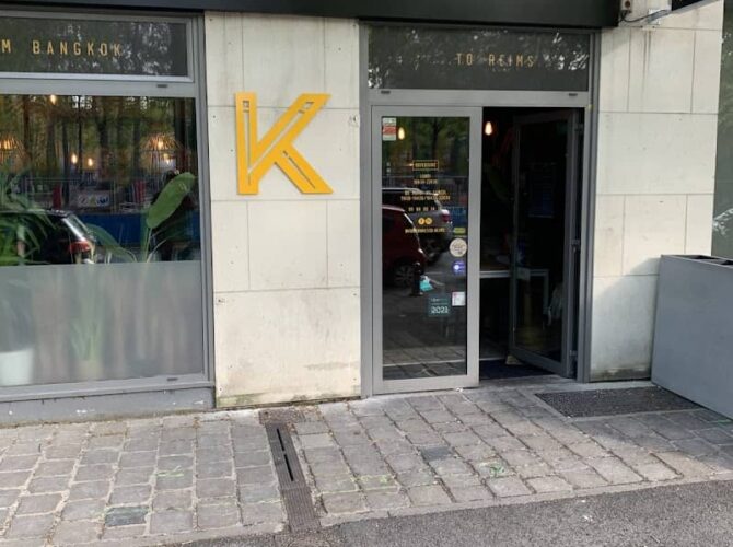 Restaurant Koboon (Reims) à Reims, France