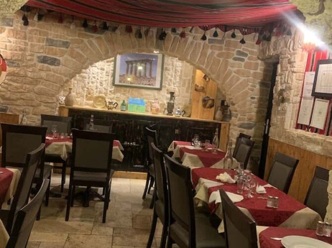 Restaurant La Bekaa cuisine libanaise à Dieppe, France