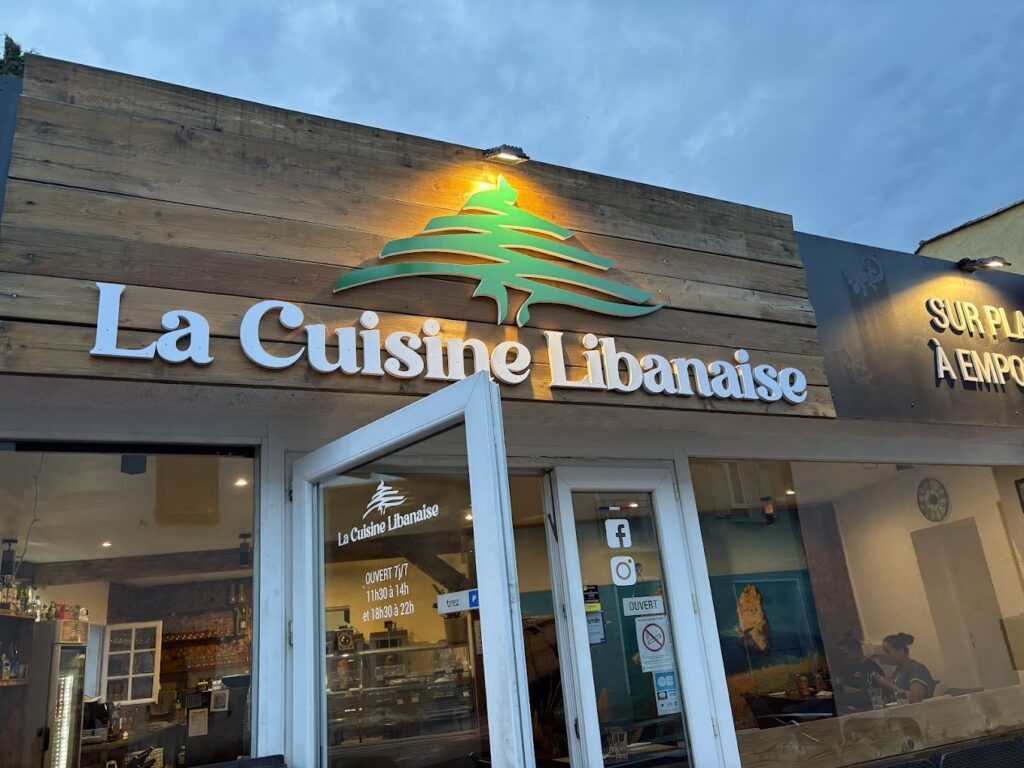Restaurant La cuisine Libanaise à Draguignan, France