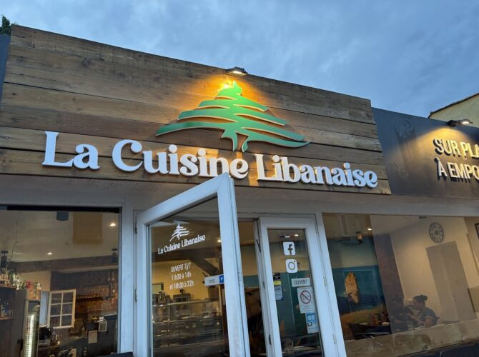 Restaurant La cuisine Libanaise à Draguignan, France