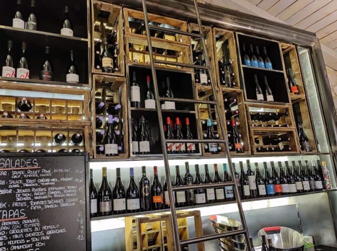 Restaurant La Fabrik à Perpignan, France