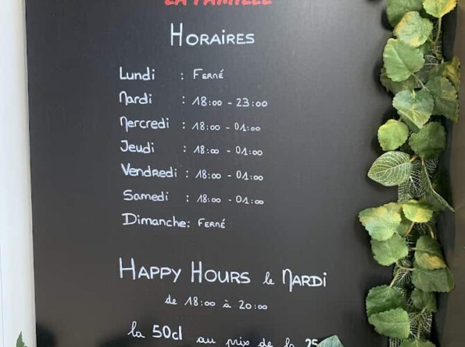 Restaurant La Famille à Lisieux, France