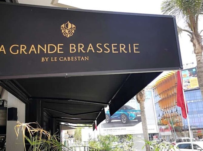 Restaurant La Grande Brasserie à Casablanca, Maroc