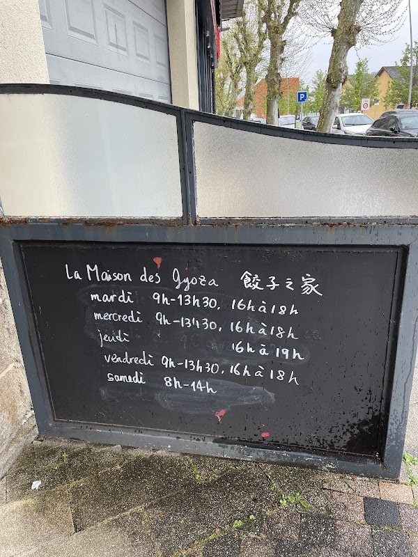 Restaurant La maison des gyozas à Tulle, France