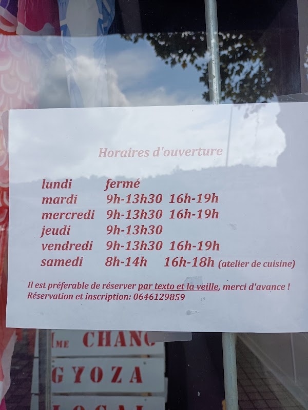 Restaurant La maison des gyozas à Tulle, France