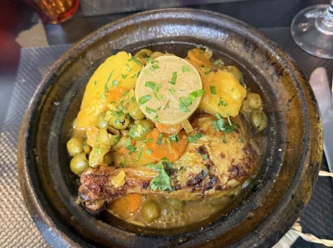 Restaurant La Palmeraie de Beni Mellal ( La Cantine de beni Mellal) à Mantes-la-Jolie, France