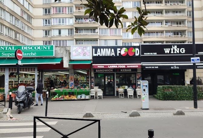Restaurant Lamma Food à Aubervilliers, France