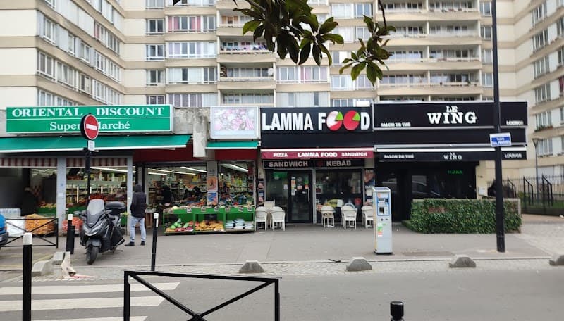 Restaurant Lamma Food à Aubervilliers, France