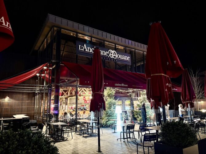 Restaurant L’Ancienne Douane Reichstett à Reichstett, France