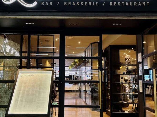 Restaurant L’Apostrophe à Reims, France